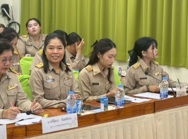 วันที่ 17 พฤศจิกายน 2568 นางสาวกุลยา ทองเพชร ... พารามิเตอร์รูปภาพ 24